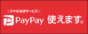 PayPayiyCyCj